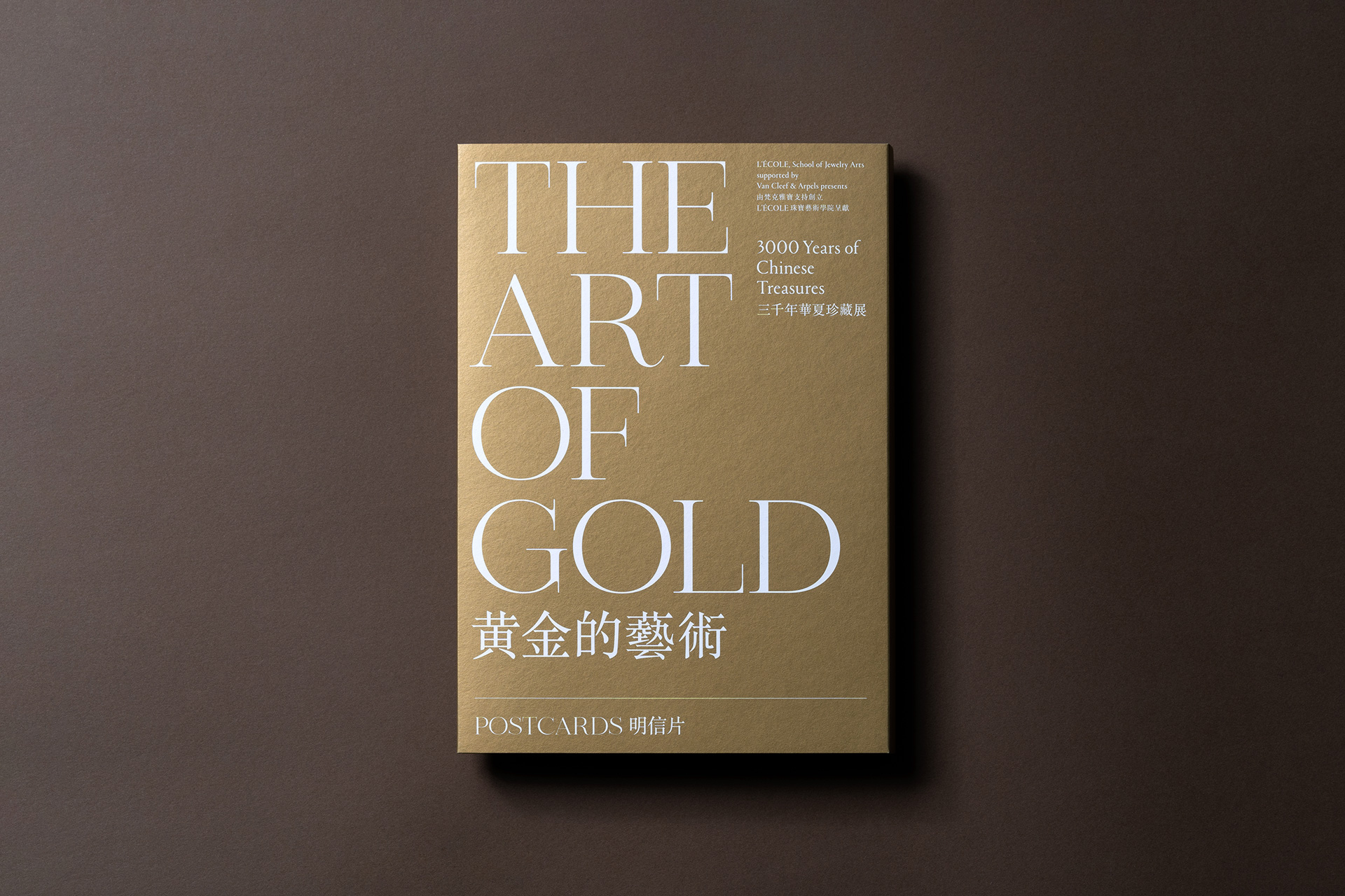 The Art of Gold | Exhibition Identity | Toby Ng Design